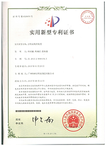 n C̿(sh)͌(zhun)
